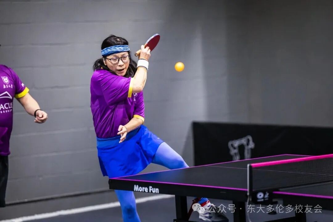A person playing ping pong

AI-generated content may be incorrect.