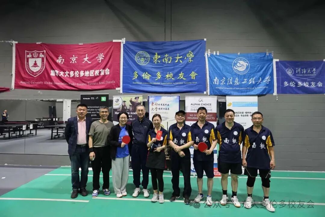 A group of people posing for a photo

AI-generated content may be incorrect.