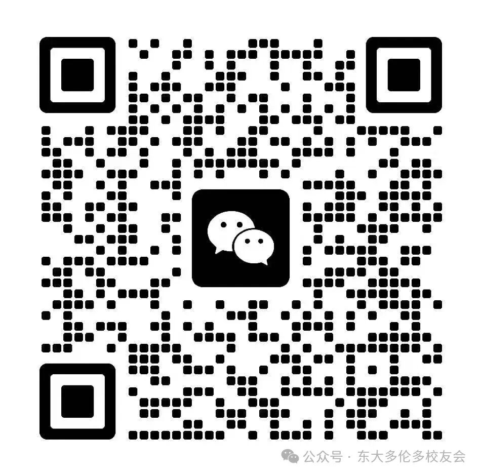 A qr code with two chats

AI-generated content may be incorrect.