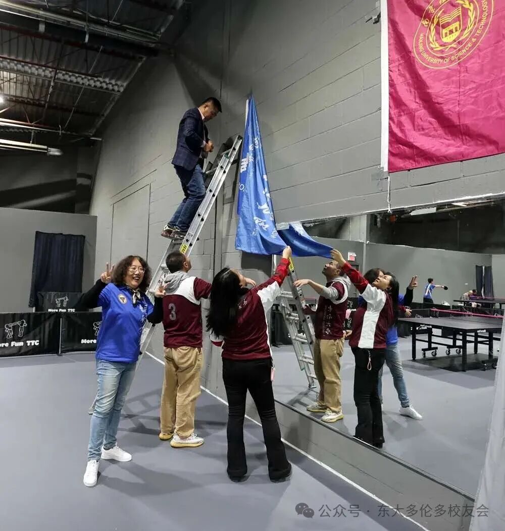 A group of people standing on a ladder

AI-generated content may be incorrect.